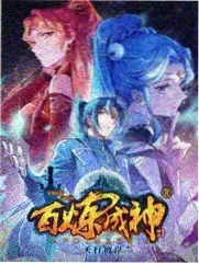 靠台词检索漫画的方法示意